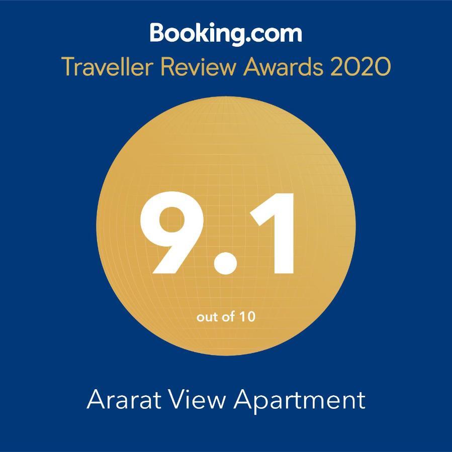 Ararat View Apartment Yerevan Exterior photo